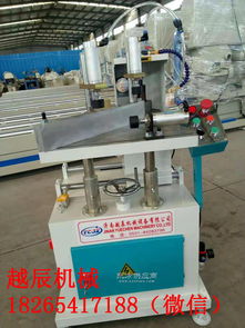 斷橋鋁門窗設(shè)備價格及廠家供應(yīng)分析