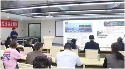 綠色新動(dòng)能 襄陽(yáng)“隆中對(duì)”新經(jīng)濟(jì)項(xiàng)目路演聚焦環(huán)保產(chǎn)品研發(fā)與銷(xiāo)售