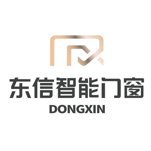 門窗廠家 揭陽市東信門窗實業